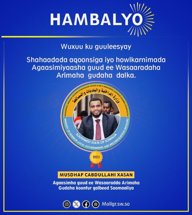 “Exemplary Leadership: